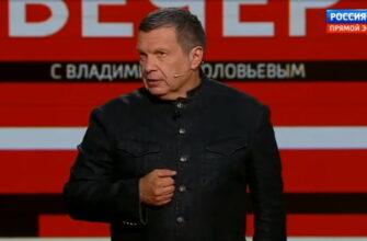Вечер с Вłадимиром Соłовьевым – выпуск 01.03.2024