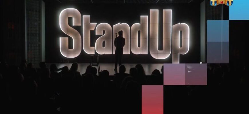 Stand Up – выпуск 22.03.2024