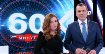 60 мēнуť – выпуск 06.09.2024